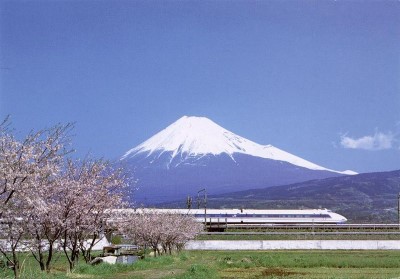 Foto: Mount Fuji